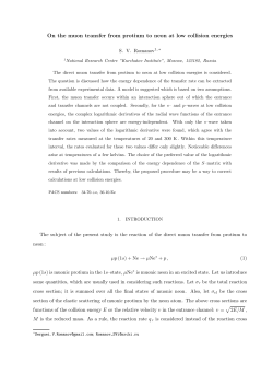 On the muon transfer from protium to neon at low collision energies