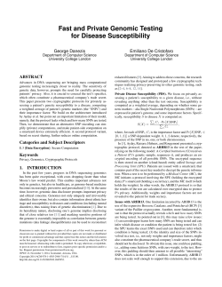 Fast and Private Genomic Testing for Disease Susceptibility