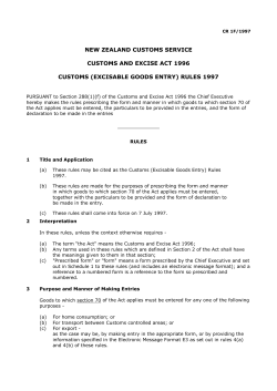 (Excisable Goods Entry) Rules 1997