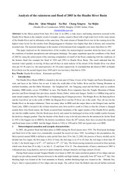 Analysis on the Rainstorm and Flood at Huaihe River Basin