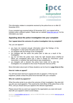 Appealing about the police investigation into your complaint