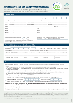 Application for the supply of electricity