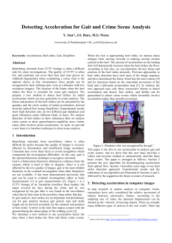 Detecting Acceleration for Gait and Crime Scene