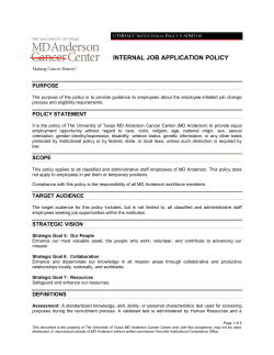 Internal Job Application Policy