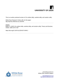 On ordinal utility, cardinal utility, and random utility