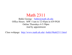 Document