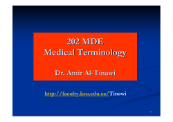 202 MDE Medical Terminology