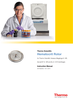 Hematocrit Rotor - Thermo Fisher Scientific