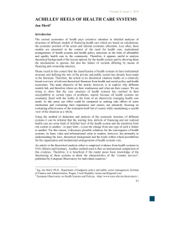 Achilles` heels of health care systems