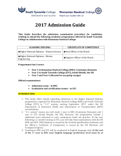 2017 Admission Guide