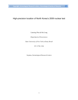 High-precision location of North Korea`s 2009 nuclear test