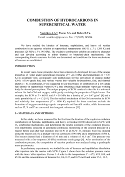 combustion of hydrocarbons in supercritical water