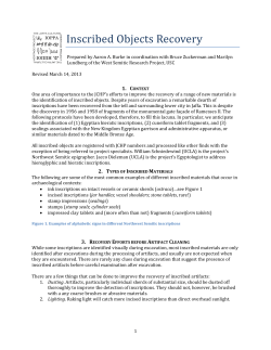 Inscribed Objects Recovery