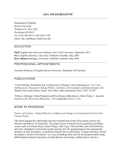 ada smailbegović - Researchers @ Brown