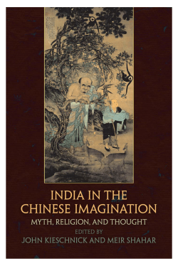 India in the Chinese Imagination