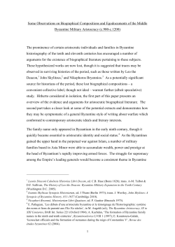 Byzantine biographical forms and military anecdotes