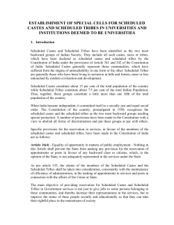 establishment of special cells for scheduled castes and