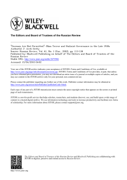 "Excesses Are Not Permitted": Mass Terror and Stalinist Governance