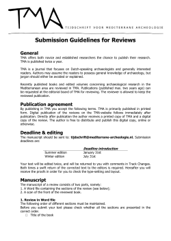 Tanja van Loon - Mediterrane Archeologie