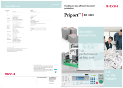 Brochure