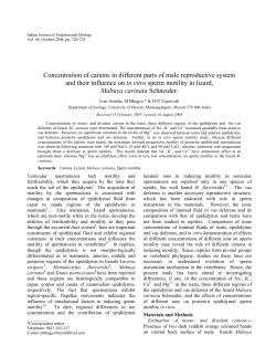 Concentration of cations in different parts of male reproductive
