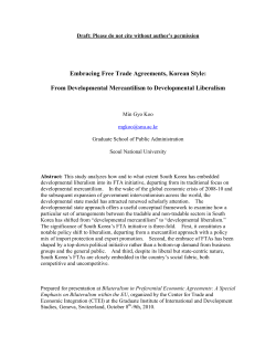 Embracing Free Trade Agreements, Korean Style