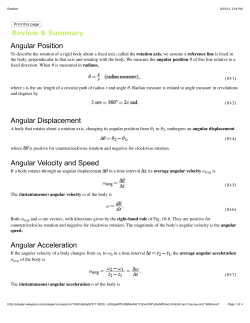 Angular Position Angular Displacement Angular Velocity and Speed