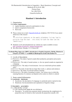 Handout 1: Introduction