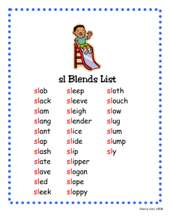 sl Blends List