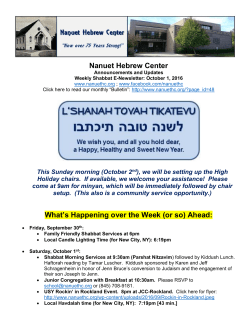 Please Click Here for more information on Nanuet Hebrew Center.