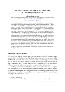 Fatherhood Models in the Middle Class of Contemporary Russia*