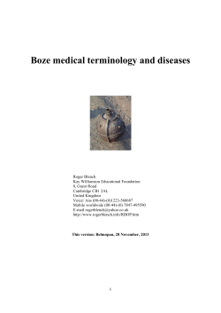 Boze medical terminology