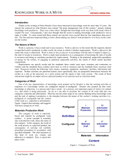 Knowledge Work is A Myth