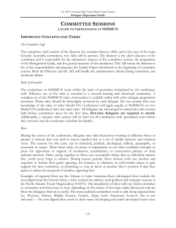 Guide to participating in committee