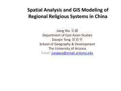Spatial Analysis and GIS Modeling of Regional Religious Systems in