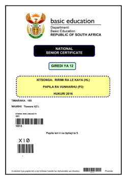 GRADE 12 NATIONAL SENIOR CERTIFICATE GIREDI YA 12