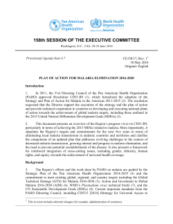 CE158/17, Rev. 1