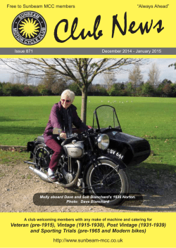 Magazine #871