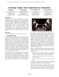 Evolving Tooka: from Experiment to Instrument