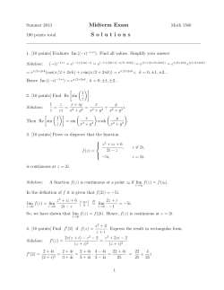 Midterm Exam Solutions