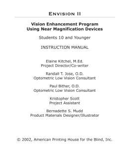 Materials - American Printing House for the Blind