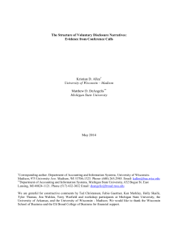 The Structure of Voluntary Disclosure Narratives