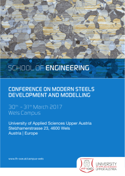 SCHOOL OF ENGINEERING
