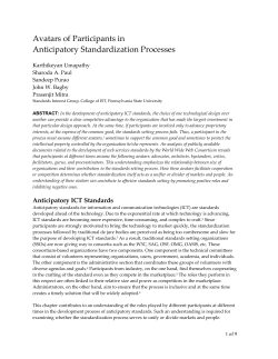 Avatars of Participants in Anticipatory Standardization