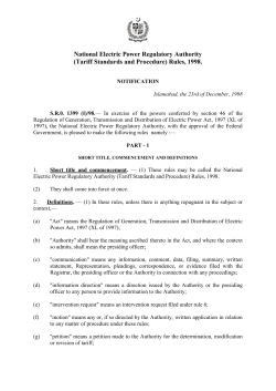Tariff Standards and Procedure