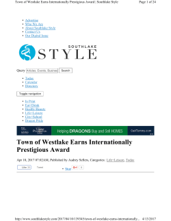 Town of Westlake Earns Internationally Prestigious Award