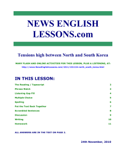 The 11-page classroom handout