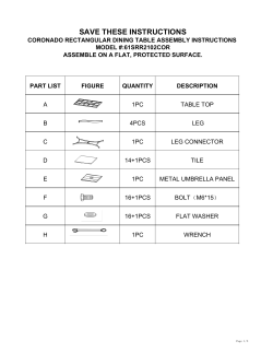 See the simple assembly here