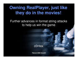Owning RealPlayer, just like they do in the movies!