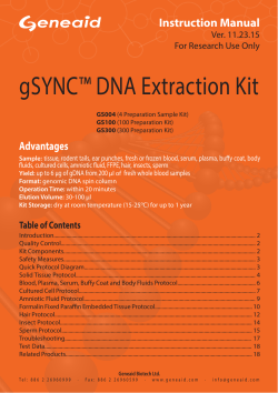 gSYNC&trade; DNA Extraction Kit